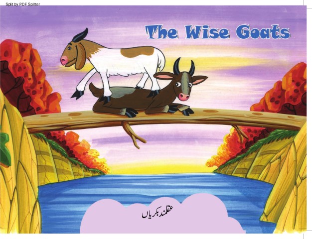 The Wise Goats
